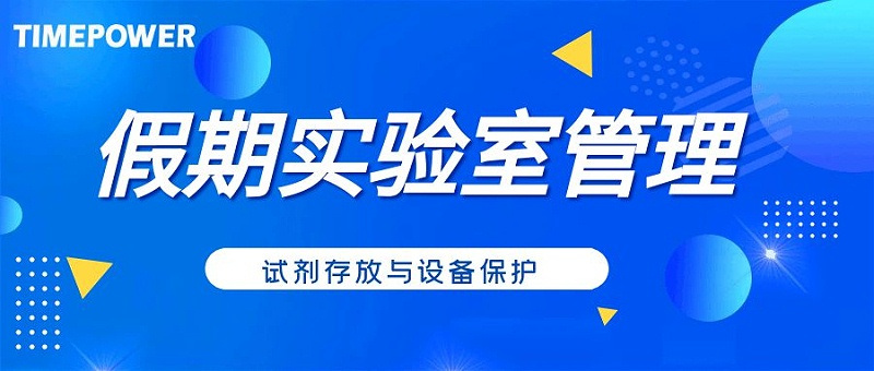 图怪兽_培训通知创意简约公众号封面首图