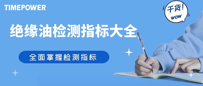 图怪兽_育儿知识创意卡通蓝色公众号封面首图 (2)